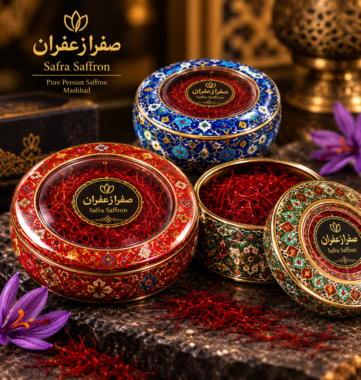 زعفران سوپر نگین